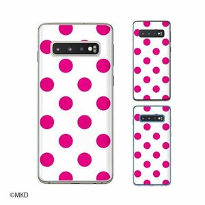 Galaxy S10 ( SC-03L / SCV41) ギャラクシー スマホ ケース ハード カバー 水玉 ピンク×ホワイト