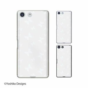 docomo Xperia Ace SO-02L スマホ ケース ハード カバー バタフライ ホワイト 蝶