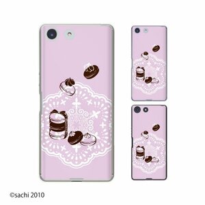 docomo Xperia Ace SO-02L スマホ ケース ハード カバー マカロン2 ピンク