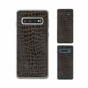 Galaxy S10 ( SC-03L / SCV41) ギャラクシー スマホ ケース ハード カバー ワニ皮 クロコダイル