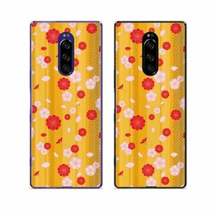 Xperia 1 SO-03L / SOV40 / 802SO スマホ ケース ハード カバー 和柄7 花柄 桜 黄色