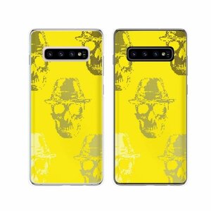 Galaxy S10+ ( SC-04L / SCV42 ) ギャラクシー スマホ ケース ハード カバー スカル4 ガイコツ 黄色