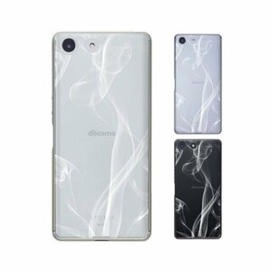 docomo Xperia Ace SO-02L スマホ ケース ハード カバー 煙4 けむり 白煙 クリアデザイン