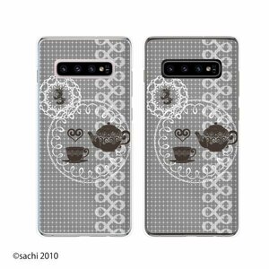 Galaxy S10+ ( SC-04L / SCV42 ) ギャラクシー スマホ ケース ハード カバー ティーポット グレー