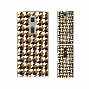 au URBANO V04 KYV45 スマホ ケース ハード カバー パターン21 白 黒 茶