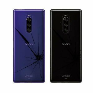 Xperia 1 SO-03L / SOV40 / 802SO スマホ ケース ハード カバー 銃痕1 黒 ヒビ ひび 銃痕 クリアデザイン