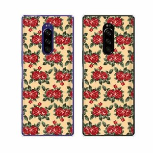 Xperia 1 SO-03L / SOV40 / 802SO スマホ ケース ハード カバー ローズ2 花柄 ベージュ