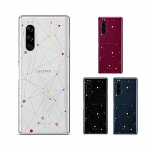 Xperia 5 SO-01M / SOV41 / 901SO スマホ ケース カバー ドット1 カラフル 幾何学模様 黒線 クリアデザイン