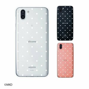 AQUOS R2 SH-03K / SHV42 / 706SH スマホ ケース ハード カバー 水玉2 ドット 白 透明