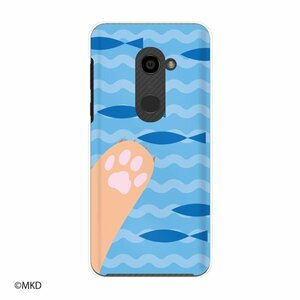 SoftBank AQUOS zero 801SH スマホ ケース ハード カバー 猫の手 魚 海 青