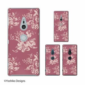 Xperia XZ2 SO-03K / SOV37 / 702SO スマホ ケース ハード カバー フラワー5 ピンク 椿