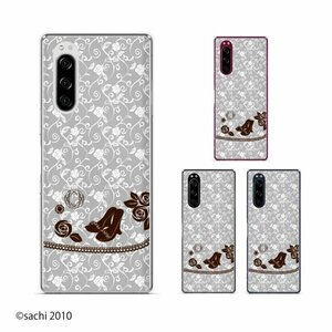 Xperia 5 SO-01M / SOV41 / 901SO スマホ ケース カバー サンダル バラ グレー