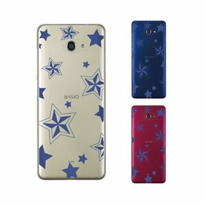 BASIO4 KYV47 ベイシオ ベイシオ4 ベイシオ４ スマホ ケース ハード カバー 星3 star シンプル クリアデザイン