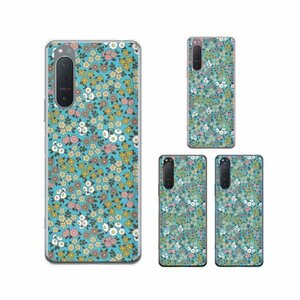 Xperia 5 II SO-52A / SOG02 / A002SO スマホ ケース ハード カバー 花柄22 小花 ブルー