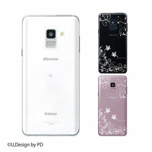 Galaxy Feel2 SC-02L スマホ ケース ハード カバー ラグジュアリー3 白 透明