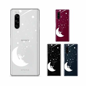 Xperia 5 SO-01M / SOV41 / 901SO スマホ ケース カバー ココペリ 白 月 シャボン玉 星 白ver クリアデザイン