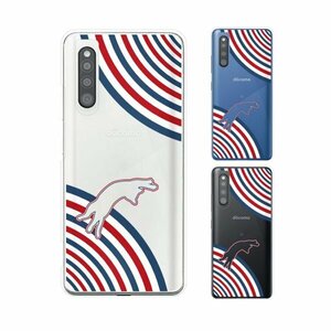 Galaxy A41 ( SC-41A / SCV48 ) ギャラクシー スマホ ケース ハード カバー トリコロールカラー2 猫 シルエット 青 白 赤 クリアデザイン