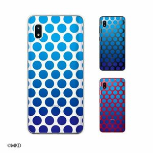 Galaxy A20 ( SC-02M / SCV46) ギャラクシー スマホ ケース ハード カバー 水玉3 ドット 青 水色 透明