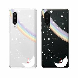 AQUOS zero 5G basic ( DX SHG02 / A002SH) スマホ ケース カバー ココペリ 白 虹 月 シャボン玉 星 赤ver クリアデザイン