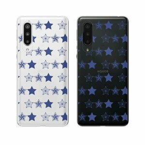 AQUOS zero 5G basic ( DX SHG02 / A002SH) スマホ ケース カバー 星1 star シンプル クリアデザイン