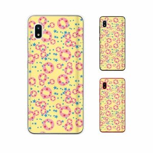 Galaxy A20 ( SC-02M / SCV46) ギャラクシー スマホ ケース ハード カバー 星 黄色 ポップ リング