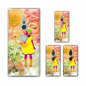 Xperia XZ2 SO-03K / SOV37 / 702SO スマホ ケース ハード カバー フラワーアレンジ 少女