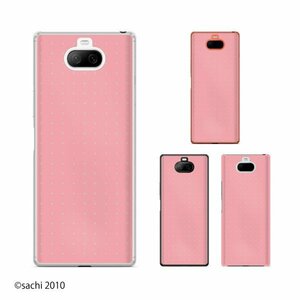 Xperia 8 SOV42 Xperia8 エクスペリア8 スマホ ケース カバー ピンク シャーベット