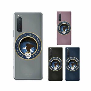 Xperia 5 II SO-52A / SOG02 / A002SO スマホ ケース ハード カバー 空軍12 米軍 ミリタリー USAF クリアデザイン