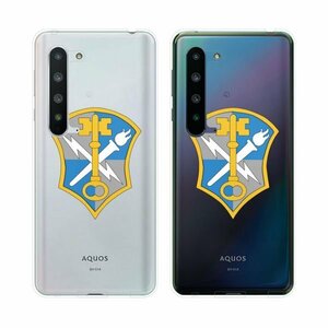 AQUOS R5G SH-51A / SHG01 / 908SH スマホ ケース ハード カバー 空軍1 米軍 ミリタリー USAF クリアデザイン