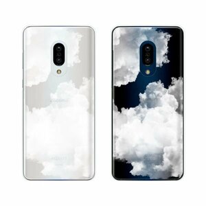 AQUOS zero2 ( SH-01M / SHV47 / SoftBank ) スマホ ケース カバー 空2 シンプル 空 雲 クリアデザイン