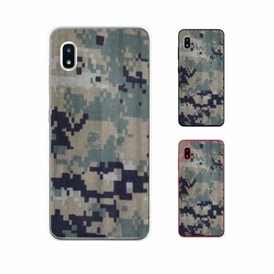 Galaxy A20 ( SC-02M / SCV46) ギャラクシー スマホ ケース ハード カバー 海兵隊1 米軍 ミリタリー USMC マリーン 迷彩