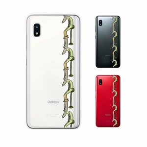 Galaxy A20 ( SC-02M / SCV46) ギャラクシー スマホ ケース ハード カバー Mr.coo5 猫背な男の子 エンドレス腰かけver クリアデザイン