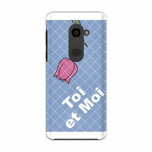 SoftBank AQUOS zero 801SH スマホ ケース ハード カバー チューリップ1 ToietMoi ピンク 水色