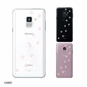 Galaxy Feel2 SC-02L スマホ ケース ハード カバー 肉球 ピンク1 透明