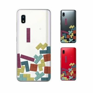 Galaxy A20 ( SC-02M / SCV46) ギャラクシー スマホ ケース ハード カバー ブロック２ カラフル クリアデザイン