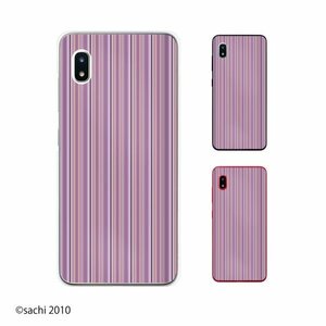 Galaxy A20 ( SC-02M / SCV46) ギャラクシー スマホ ケース ハード カバー ストライプ パープル