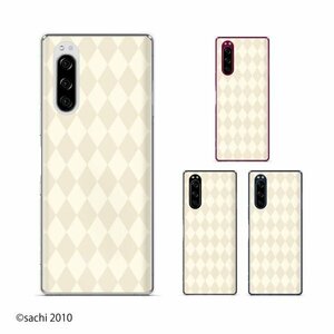 Xperia 5 SO-01M / SOV41 / 901SO スマホ ケース カバー ダイヤ クリーム