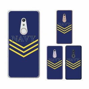 docomo arrows Be4 F-41A スマホ ケース ハード カバー 海軍3 米軍 ミリタリー USN US NAVY