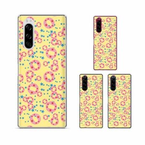 Xperia 5 SO-01M / SOV41 / 901SO スマホ ケース カバー 星 黄色 ポップ リング