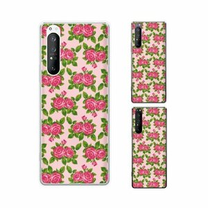 Xperia 1 II ( SO-51A / SOG01 ) エクスペリア スマホ ケース ハード カバー ローズ1 花柄 ピンク