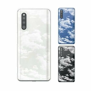 Galaxy A41 ( SC-41A / SCV48 ) ギャラクシー スマホ ケース ハード カバー 空1 シンプル 空 雲 クリアデザイン