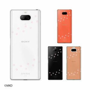 Xperia 8 SOV42 Xperia8 エクスペリア8 スマホ ケース カバー 肉球2 ピンク ネコ イヌ 透明