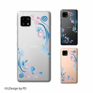 AQUOS sense5G (SH-53A / SHG03) スマホ ケース ハード カバー 草花シルエット3 薔薇 青 ピンク 透明