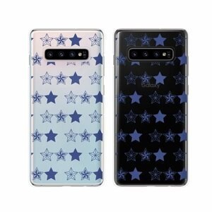 Galaxy S10+ ( SC-04L / SCV42 ) ギャラクシー スマホ ケース ハード カバー 星1 star シンプル クリアデザイン