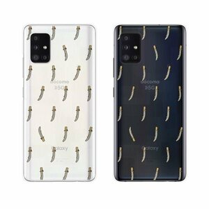 Galaxy A51 5G ( SC-54A / SCG07 ) ギャラクシー スマホ ケース ハード カバー Mr.coo1 猫背な男の子 お顔がいっぱいver クリアデザイン