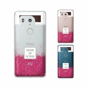 docomo arrows Be3 F-02L スマホ ケース ハード カバー 香水 ボトル ウッド 木目 ピンク