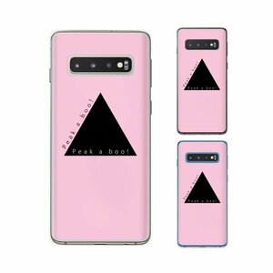 Galaxy S10 ( SC-03L / SCV41) ギャラクシー スマホ ケース ハード カバー トライアングル ピンク ブラック 黒