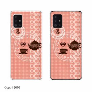 Galaxy A51 5G ( SC-54A / SCG07 ) ギャラクシー スマホ ケース ハード カバー ティー サーモンピンク