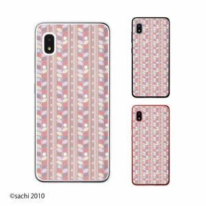 Galaxy A21 SC-42A ギャラクシー スマホ ケース ハード カバー 草花1 ピンク