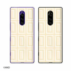 Xperia 1 SO-03L / SOV40 / 802SO スマホ ケース ハード カバー チョコ ホワイト